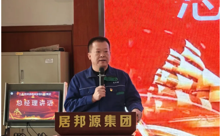 集團總經理孫寧波圍繞“強化質量意識、嚴控過程質量、創新質量管理、打造質量品牌”四大主題，宣布了一系列豐富多彩的活動.png